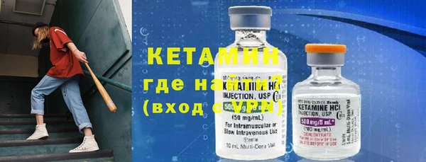 меф Белоозёрский