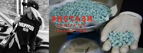 гашиш Слюдянка