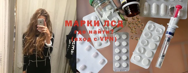 apvp Беломорск