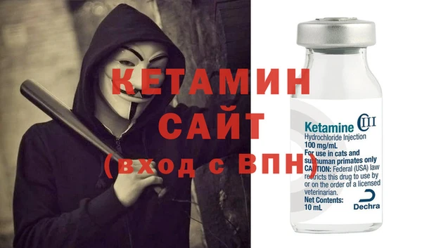 дурь Белокуриха