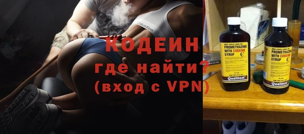 дурь Белокуриха