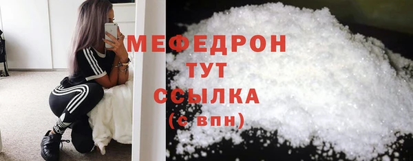 apvp Беломорск