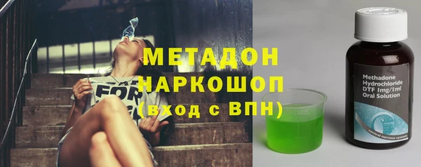 дурь Белокуриха
