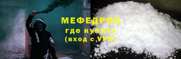 дурь Белокуриха