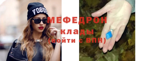 дурь Белокуриха