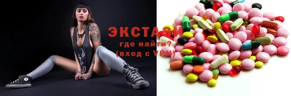 дурь Белокуриха
