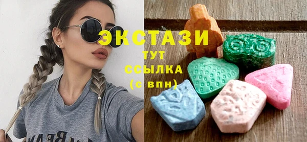 скорость Сосновка
