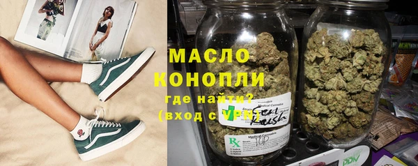 меф Белоозёрский