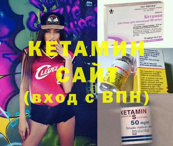 дурь Белокуриха