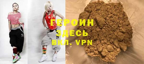 apvp Беломорск
