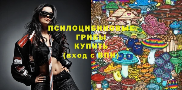 меф Белоозёрский