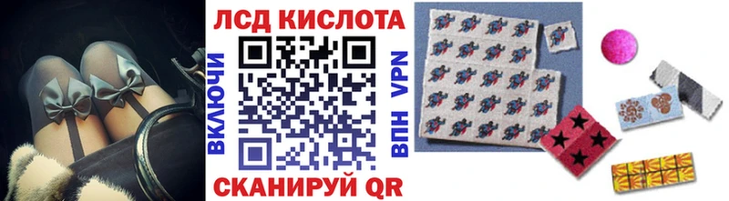 Марки N-bome 1500мкг  что такое наркотик  Котовск 